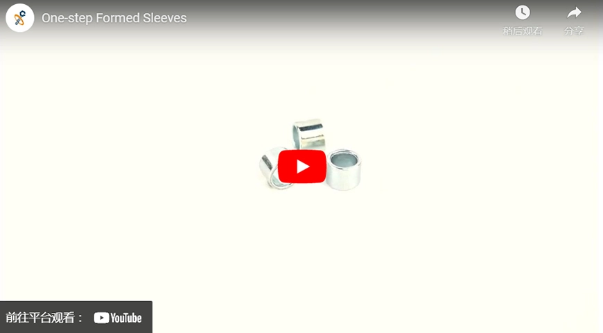 أكمام مُشكّلة بخطوة واحدة